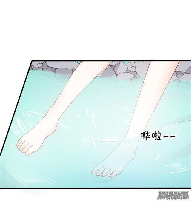 小夕的温泉诱惑~