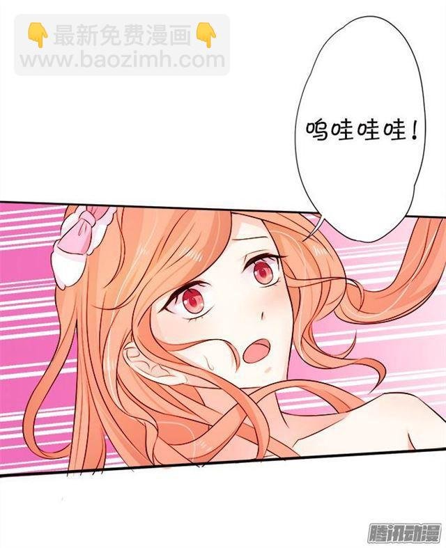 小夕被看光了？！