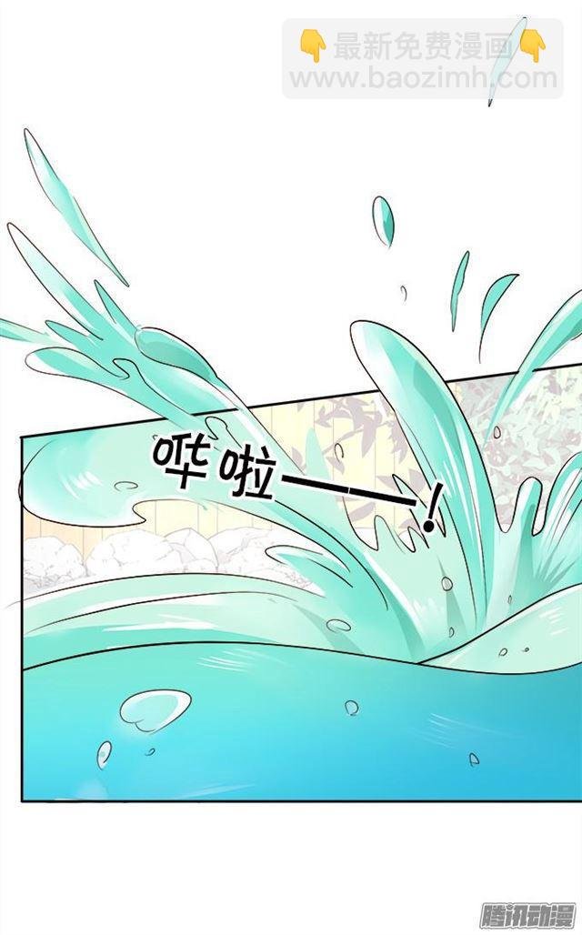小夕被看光了？！