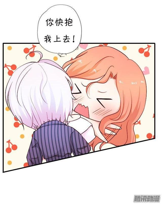 小夕被看光了？！