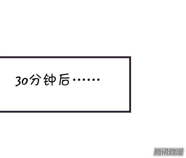 未知的神秘森林