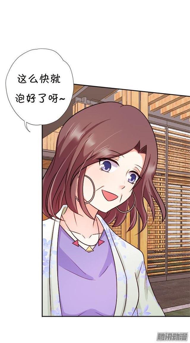 未知的神秘森林
