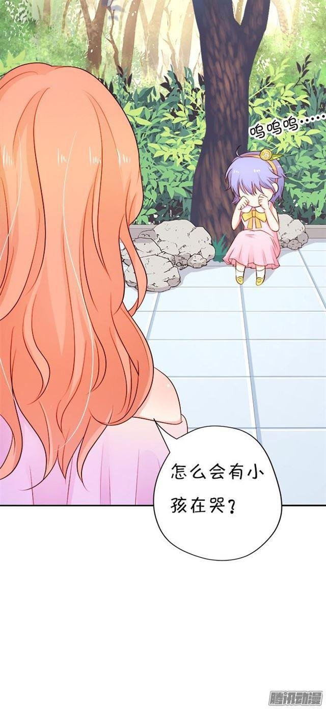 未知的神秘森林