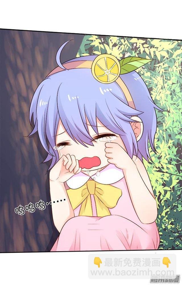 未知的神秘森林