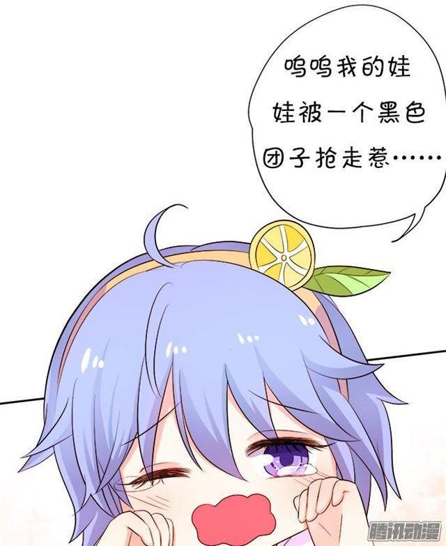 未知的神秘森林