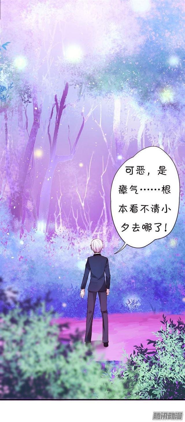 大白发威了！