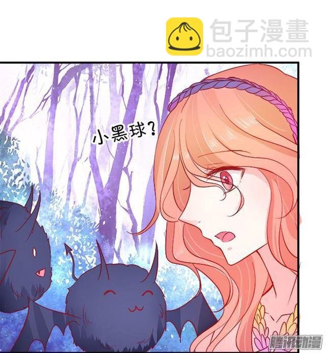 大白发威了！