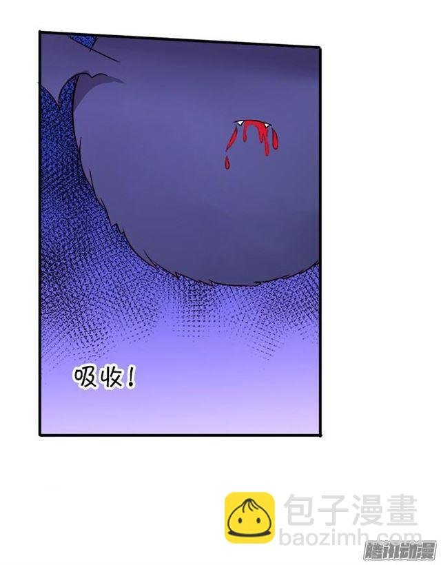 小夕你背着我而且还是裸……