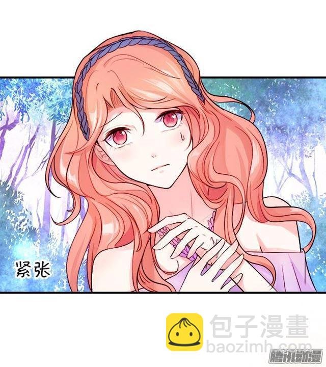 小夕你背着我而且还是裸……