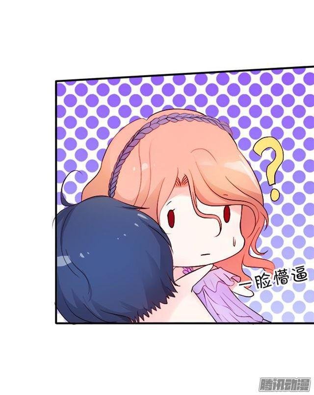小夕你背着我而且还是裸……