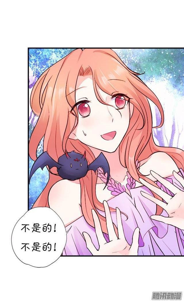 小夕你背着我而且还是裸……
