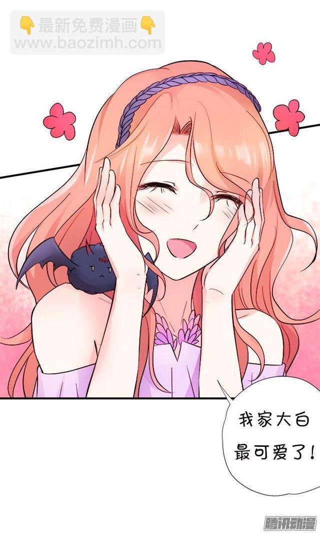 小夕你背着我而且还是裸……