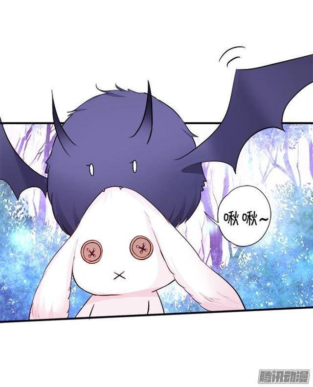 小夕你背着我而且还是裸……
