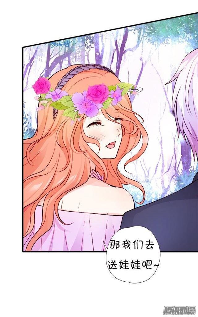 小夕你背着我而且还是裸……
