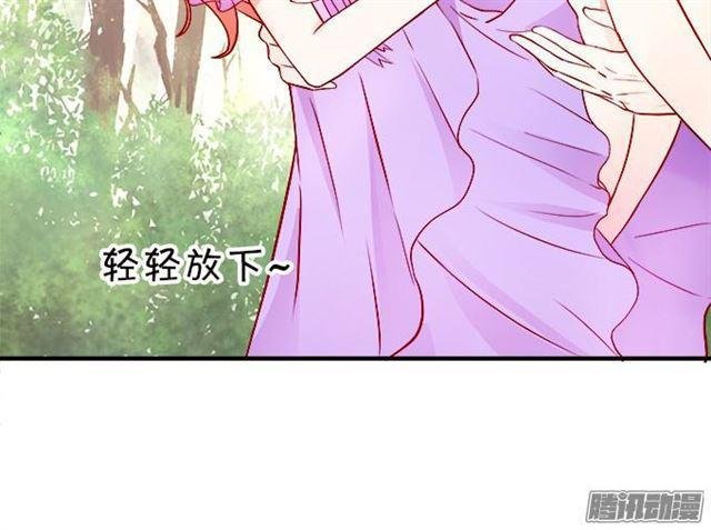 为了你争风吃醋！