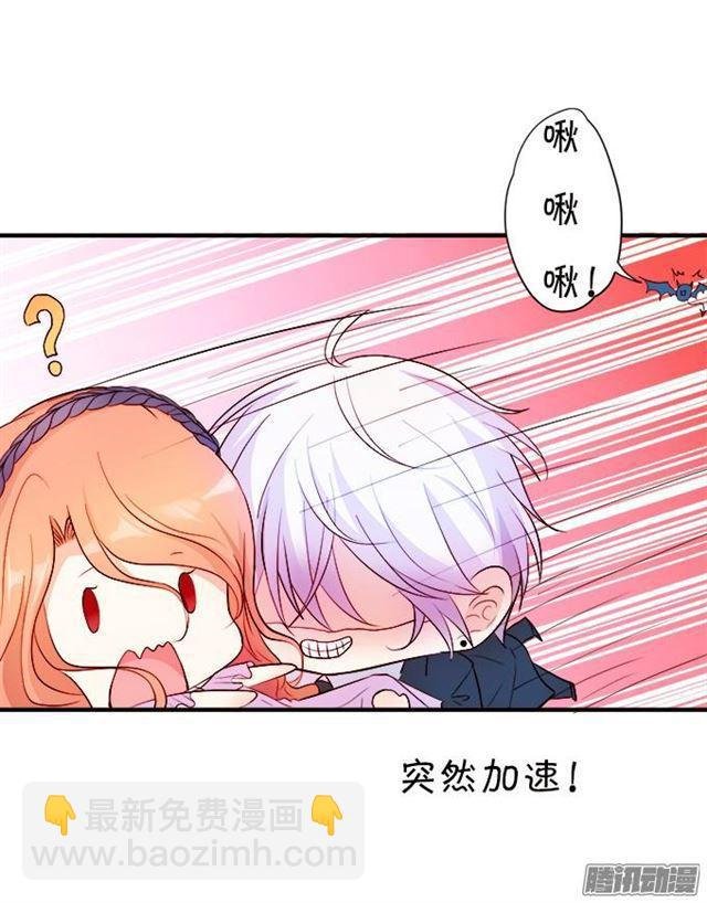 为了你争风吃醋！
