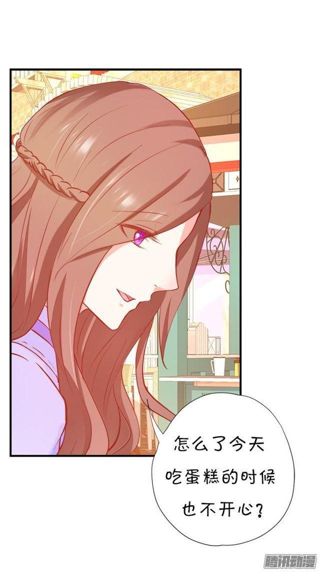 大白的过去