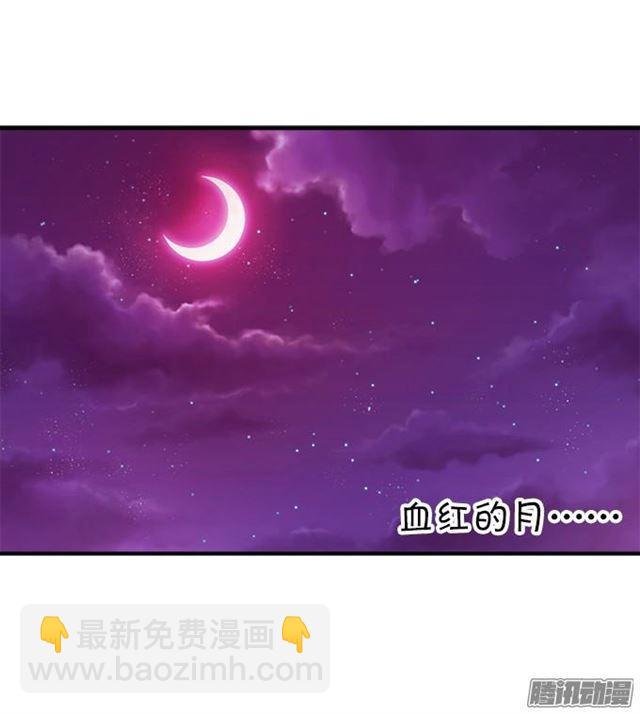 大白会伤害小夕吗？