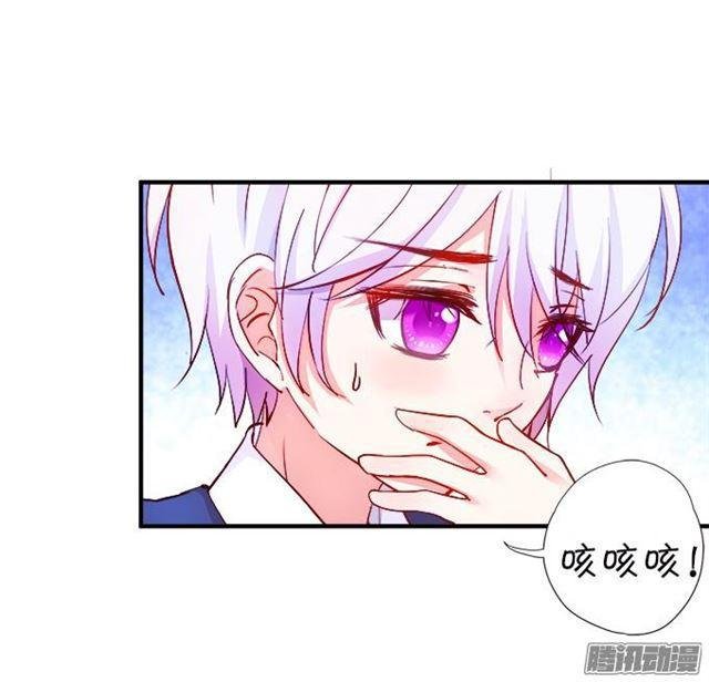 大白会伤害小夕吗？