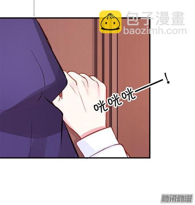 大白会伤害小夕吗？
