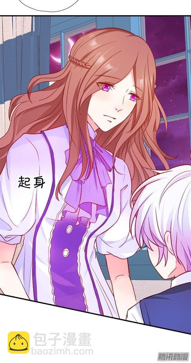 大白会伤害小夕吗？