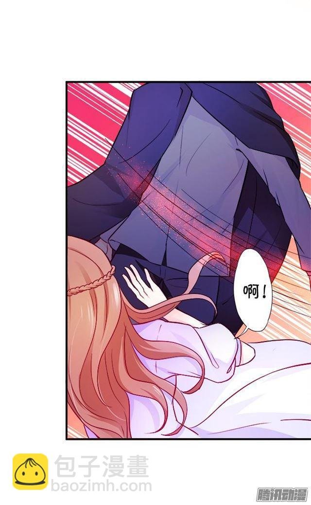 大白会伤害小夕吗？