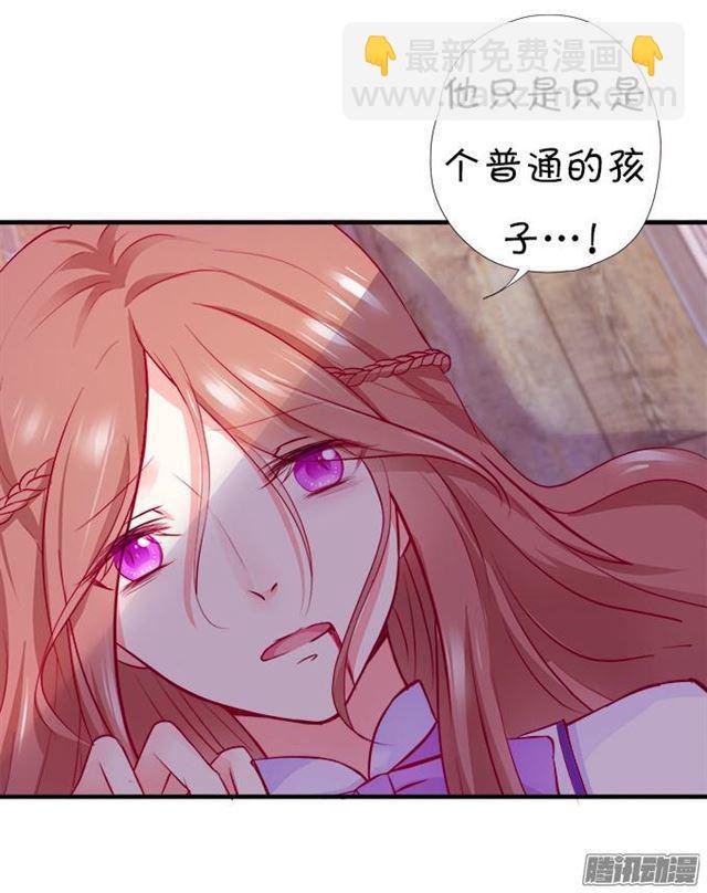 大白会伤害小夕吗？