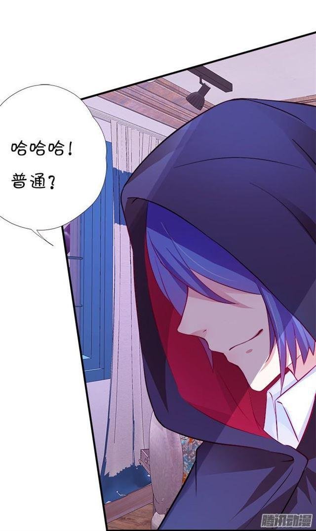 大白会伤害小夕吗？