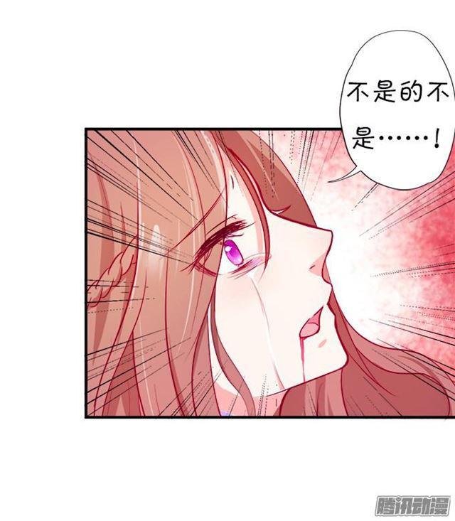 大白会伤害小夕吗？