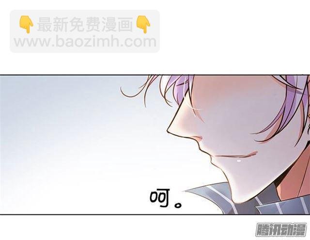 吸血鬼身份暴露！