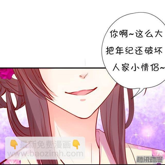 想一直这样抱着你~