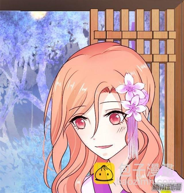 甜蜜中秋番外~