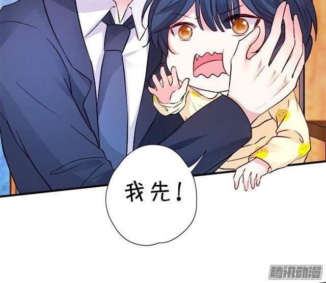 甜蜜中秋番外~