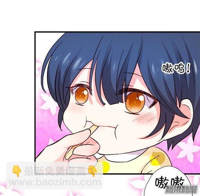 甜蜜中秋番外~