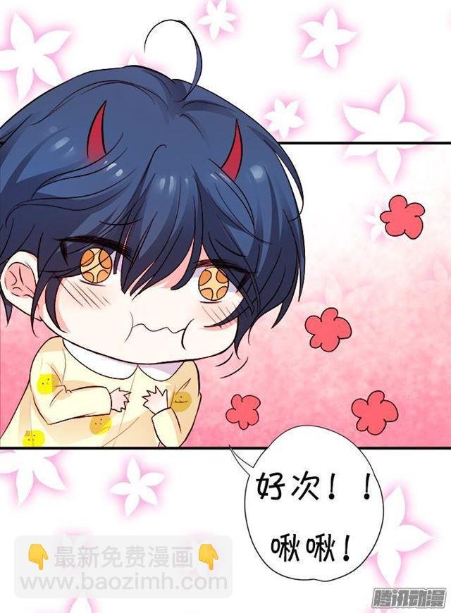 甜蜜中秋番外~