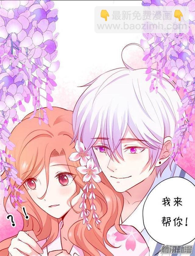 烟花下我想对你说…