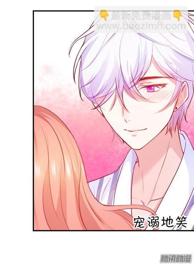 烟花下我想对你说…