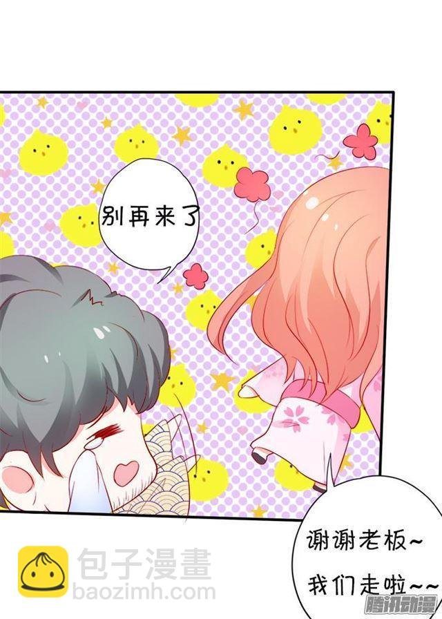 烟花下我想对你说…