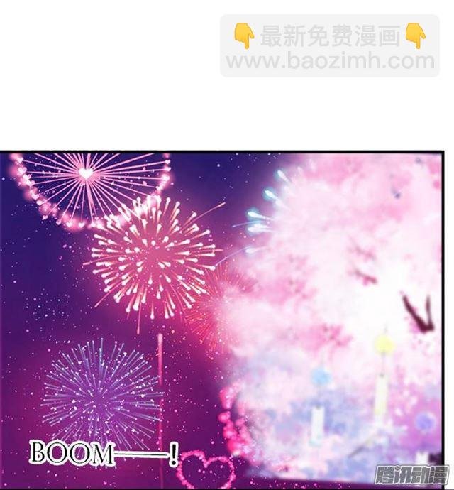 烟花下我想对你说…