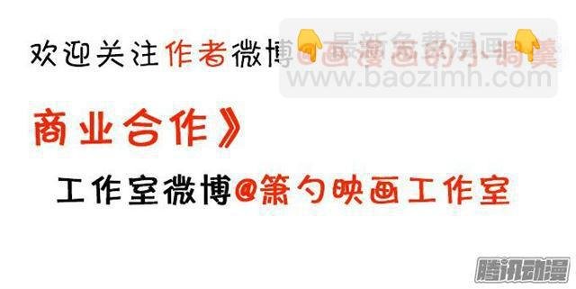 烟花下我想对你说…