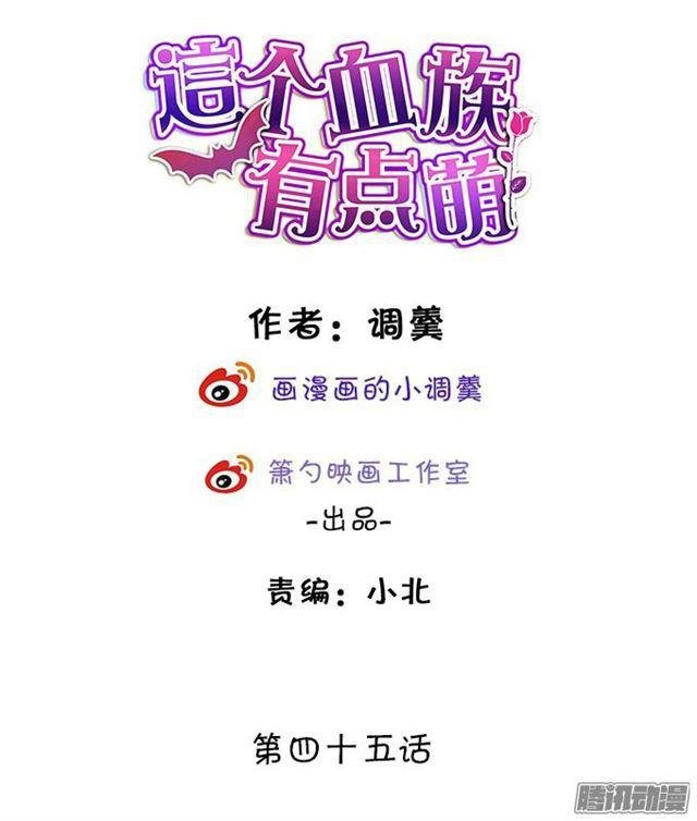 烟花下说爱你