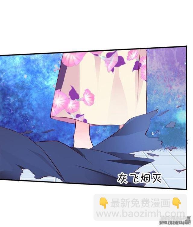 烟花下说爱你