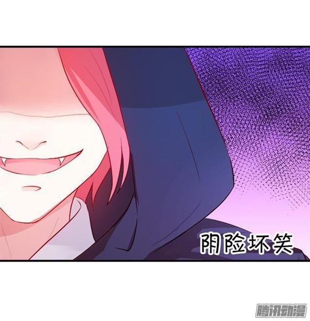 烟花下说爱你