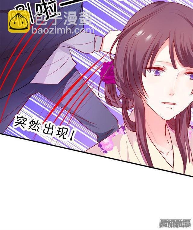 烟花下说爱你