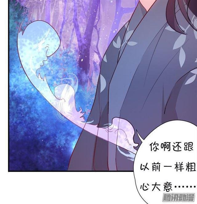 烟花下说爱你