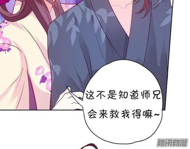 烟花下说爱你