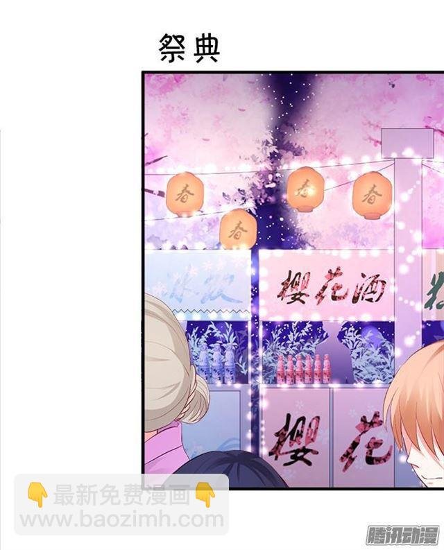 四个人的灯火烂漫