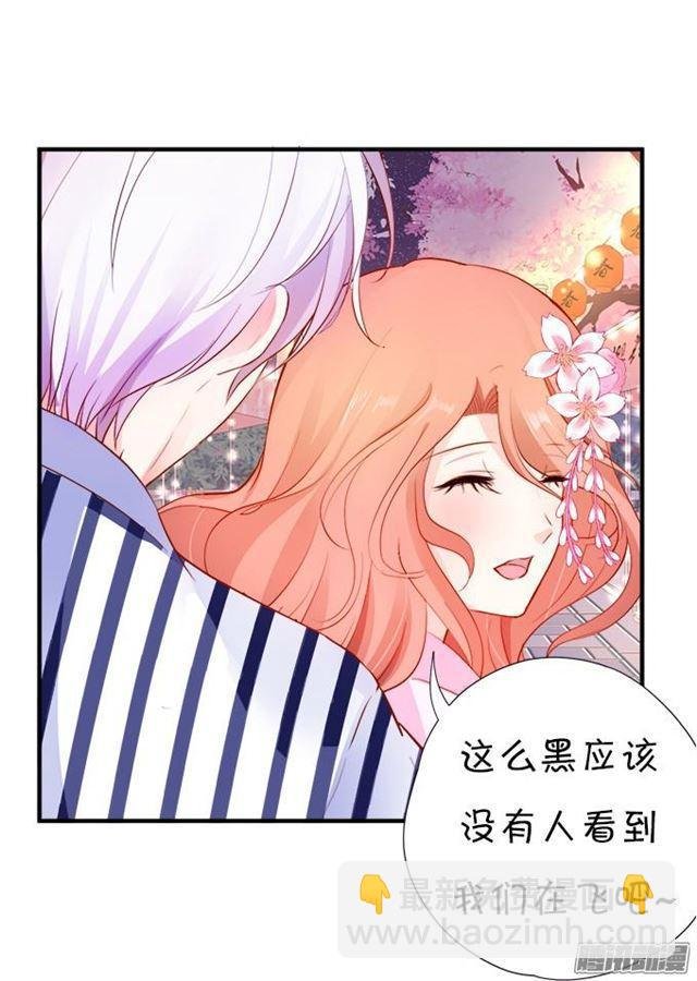 四个人的灯火烂漫