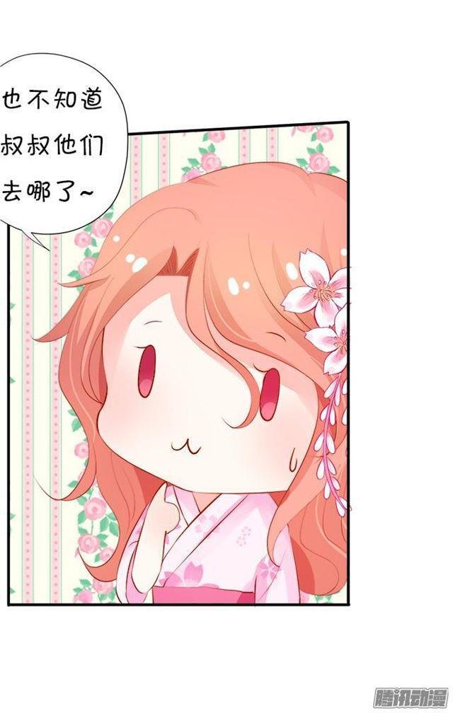 四个人的灯火烂漫