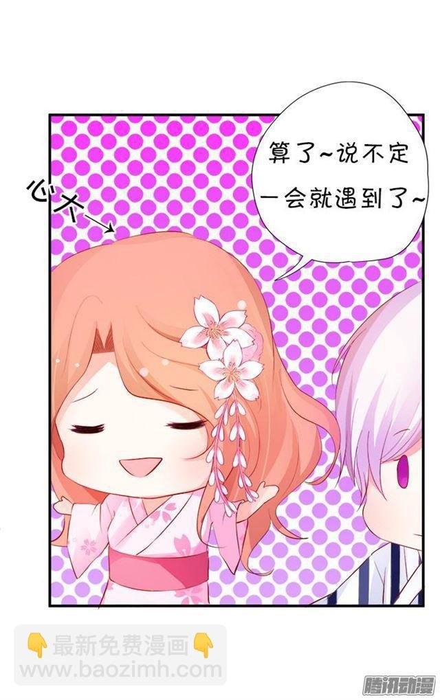 四个人的灯火烂漫